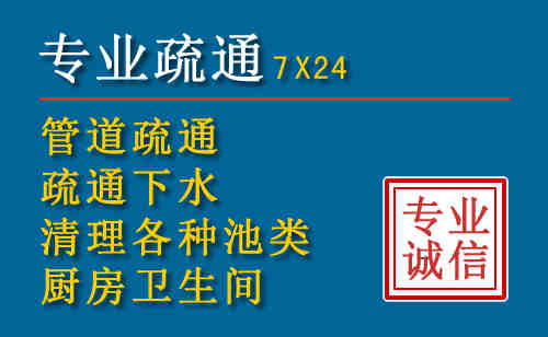 二连浩特搬家公司提示：夏季高温季节长途搬家的6大常识